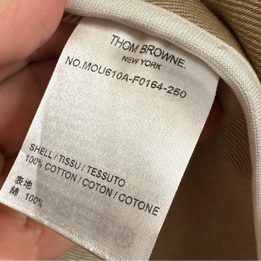 Thom Browne Tan Trench Coat - Picture 10 of 15